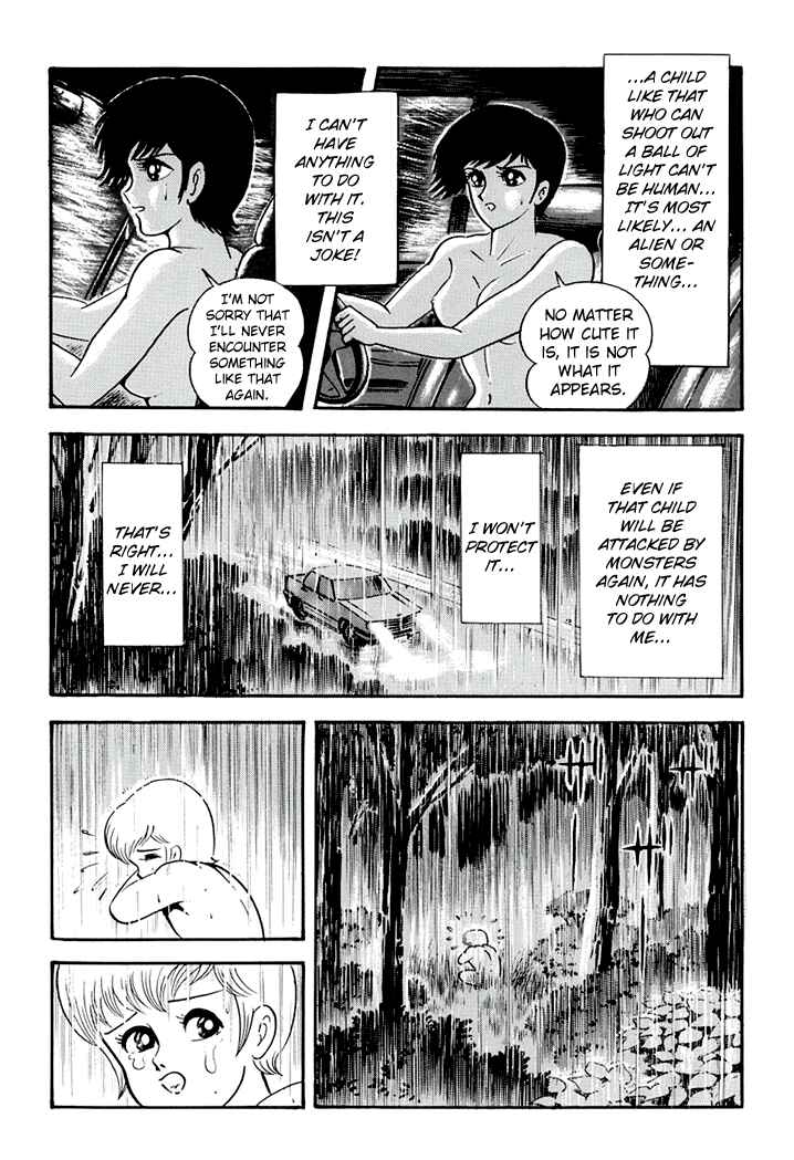 Page 22 Chapter 3 Full Metal Lady
