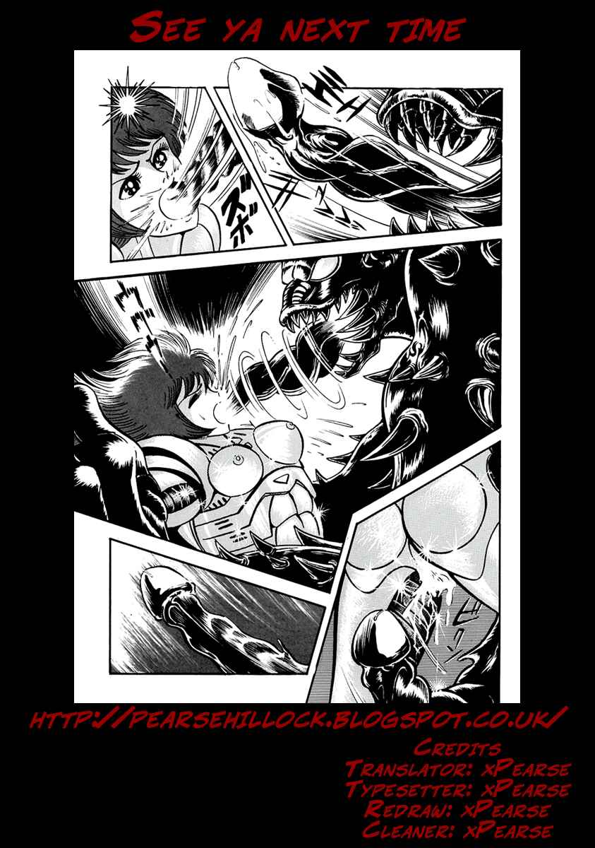 Page 24 Chapter 3 Full Metal Lady