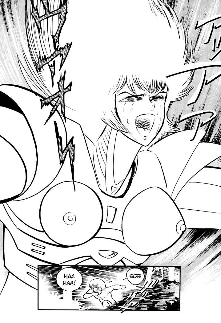 Page 5 Chapter 3 Full Metal Lady