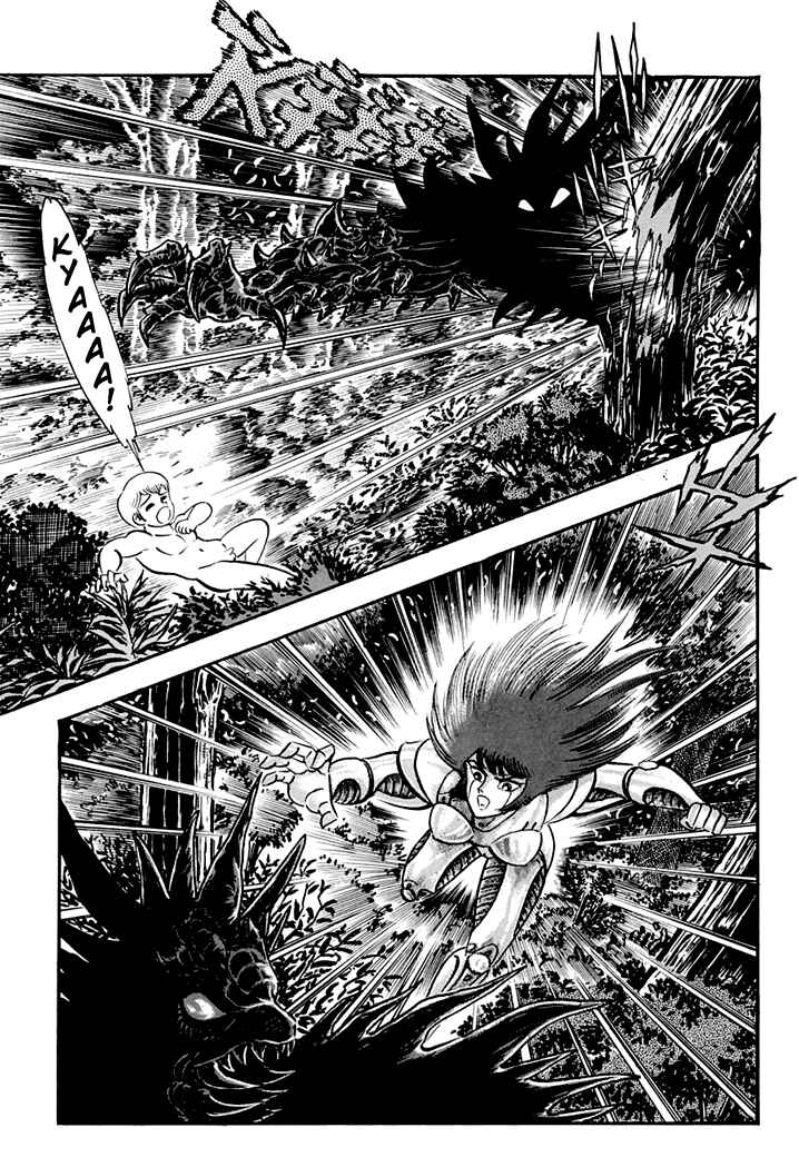 Page 6 Chapter 3 Full Metal Lady