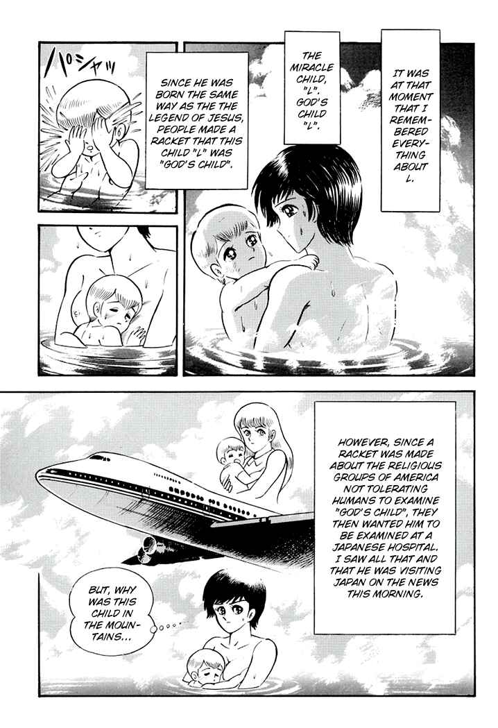 Page 11 Chapter 4 Full Metal Lady