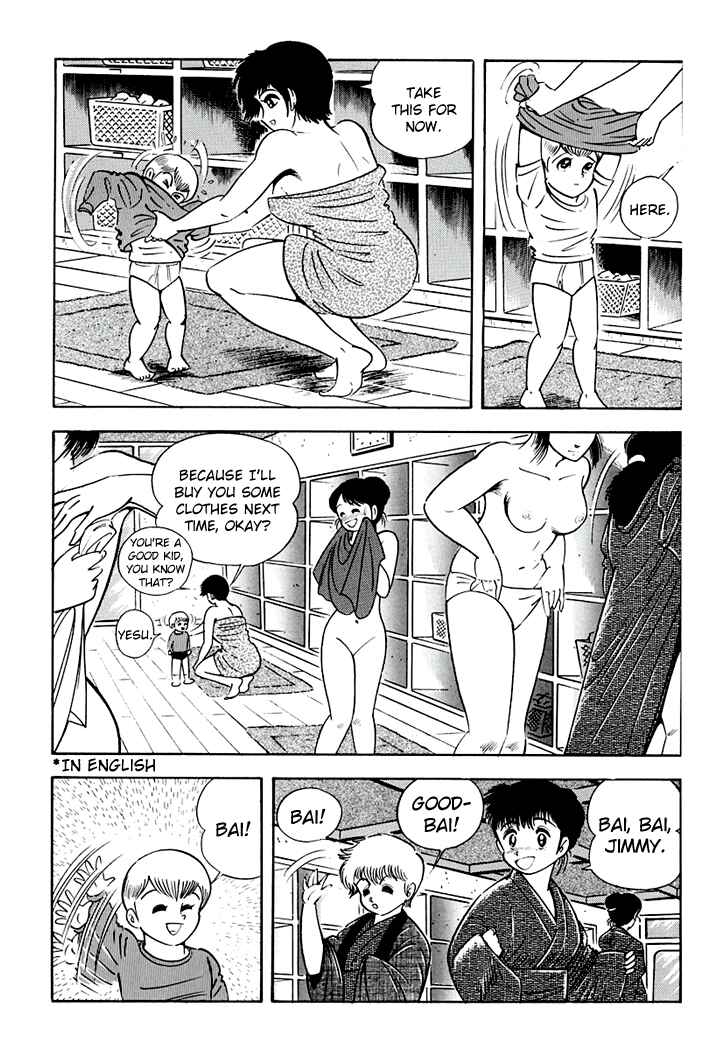 Page 13 Chapter 4 Full Metal Lady