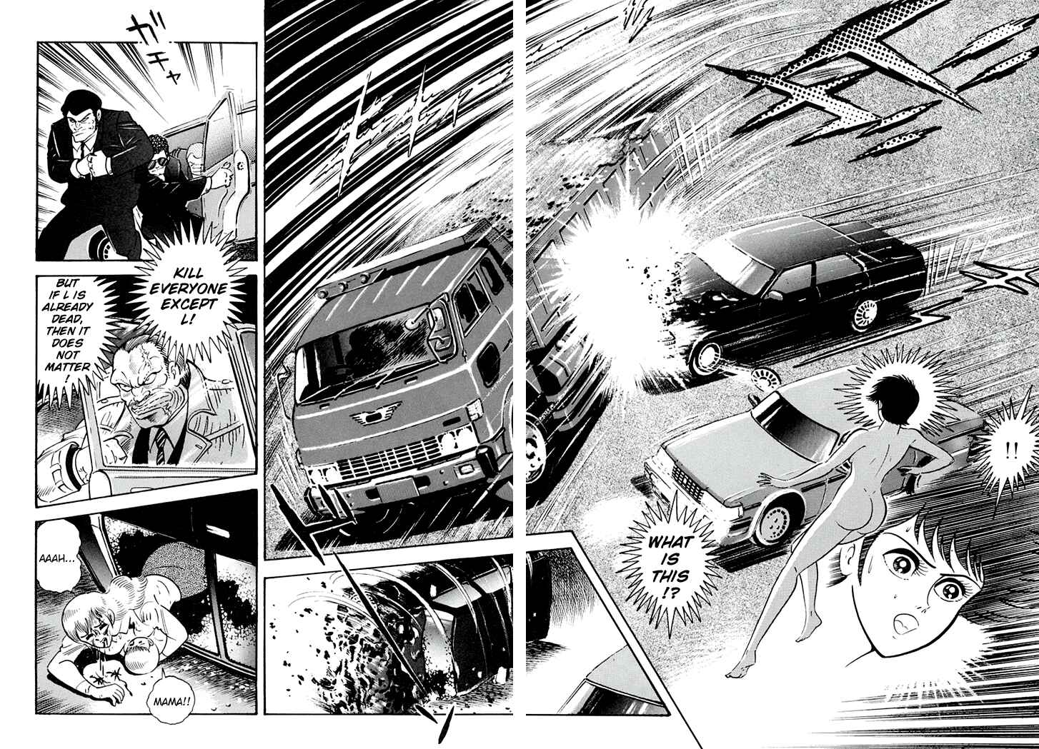 Page 15 Chapter 4 Full Metal Lady