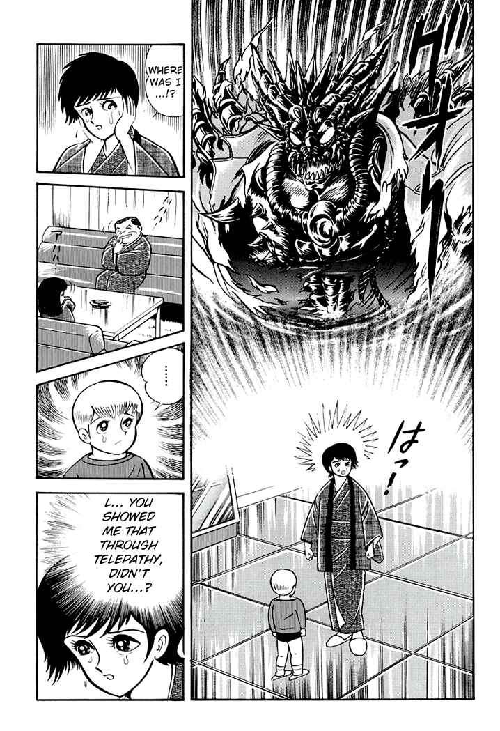 Page 19 Chapter 4 Full Metal Lady
