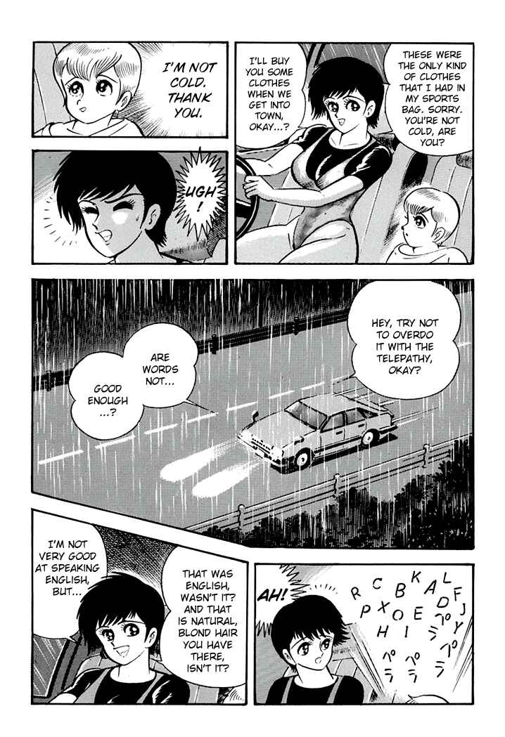 Page 2 Chapter 4 Full Metal Lady
