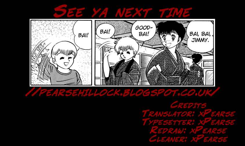Page 21 Chapter 4 Full Metal Lady