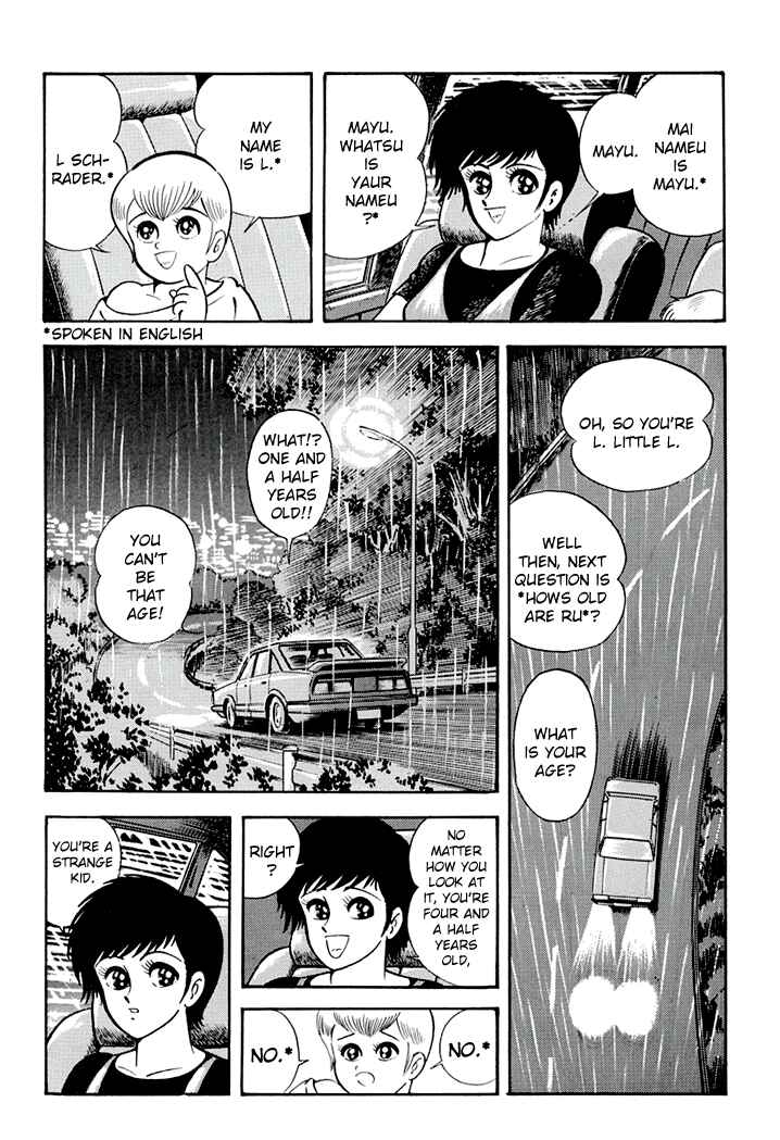 Page 3 Chapter 4 Full Metal Lady