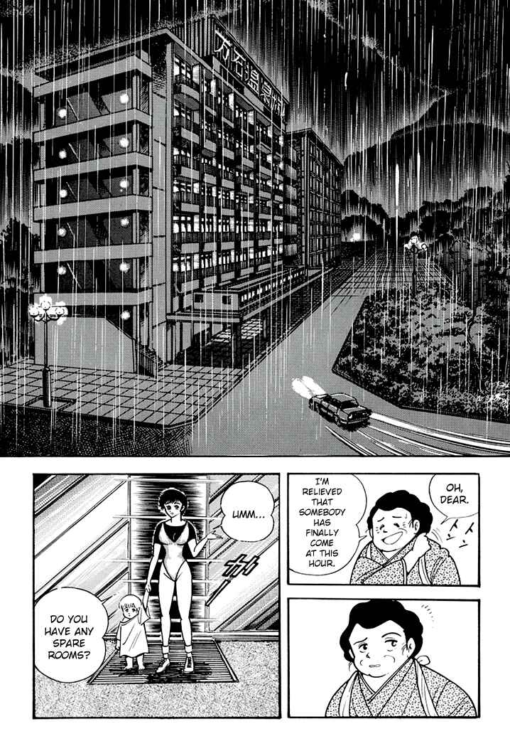Page 4 Chapter 4 Full Metal Lady