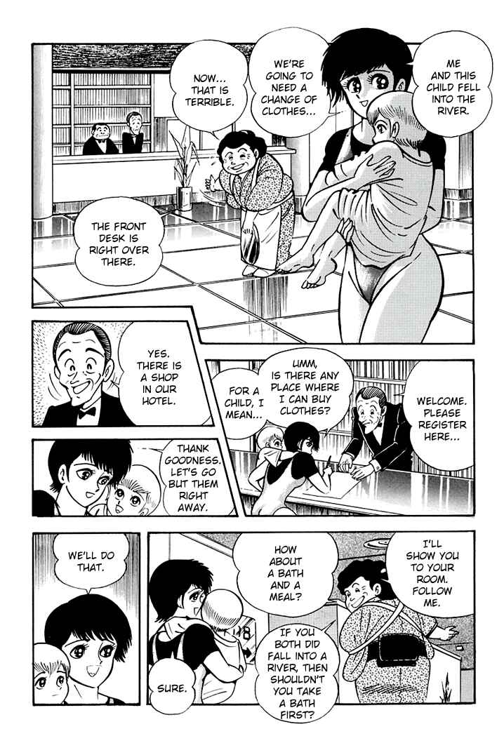 Page 6 Chapter 4 Full Metal Lady