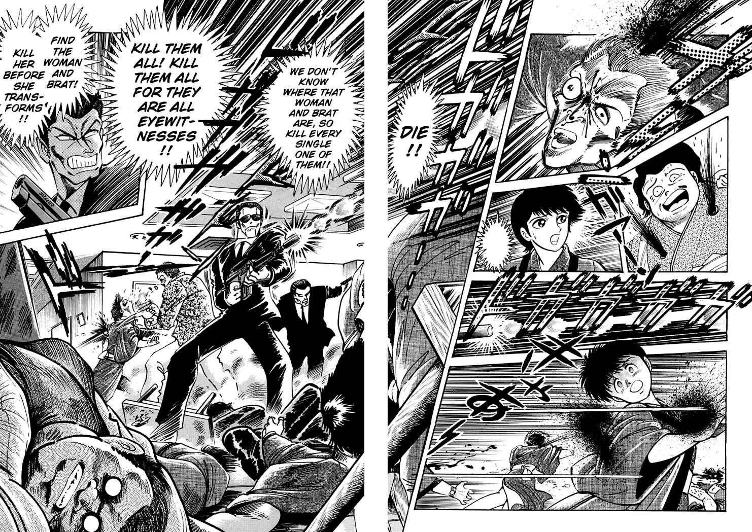 Page 10 Chapter 5 Full Metal Lady