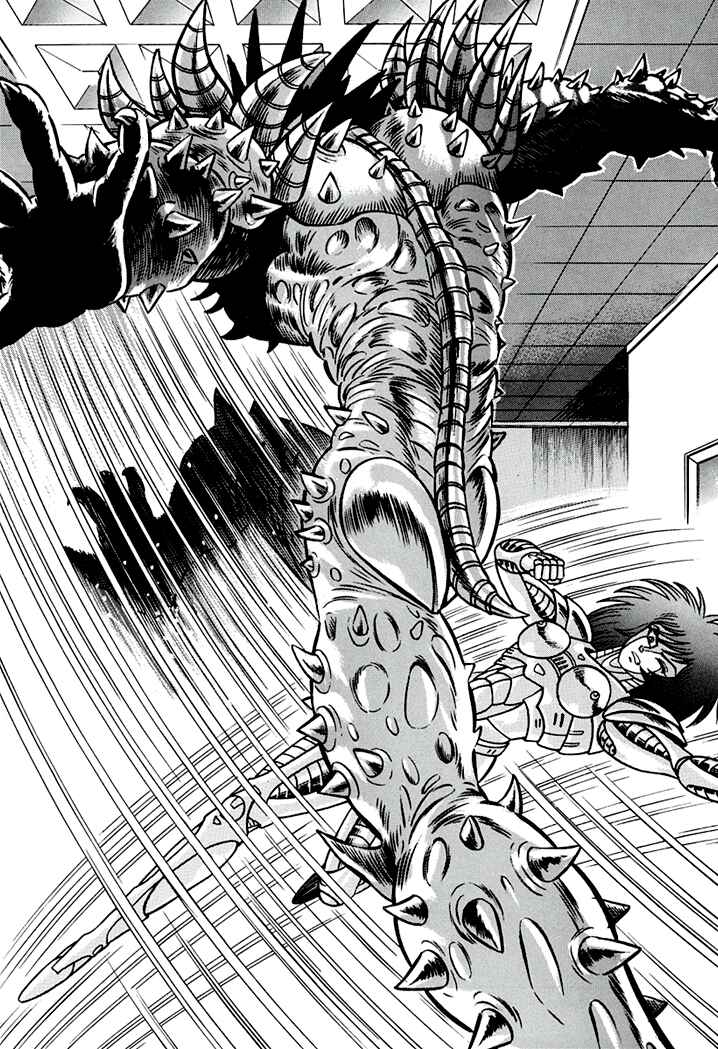 Page 19 Chapter 5 Full Metal Lady