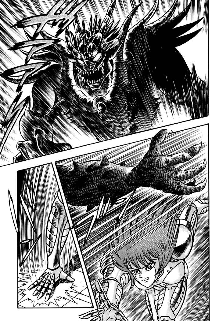 Page 20 Chapter 5 Full Metal Lady