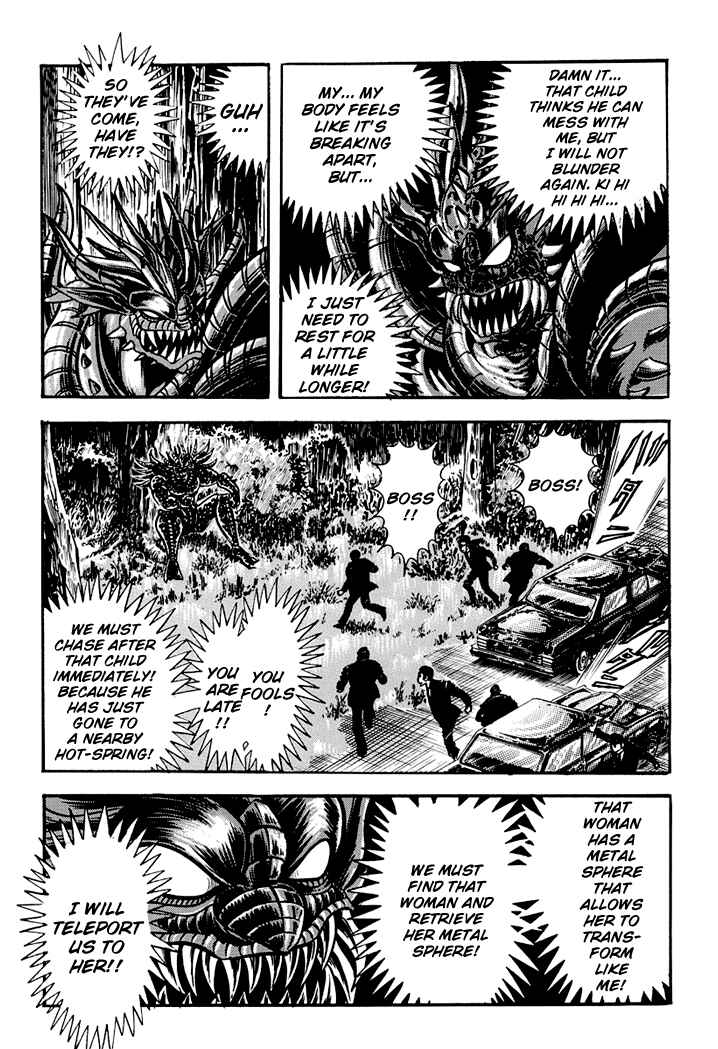 Page 8 Chapter 5 Full Metal Lady