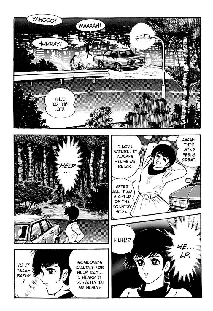 Page 15 Chapter 2 Full Metal Lady