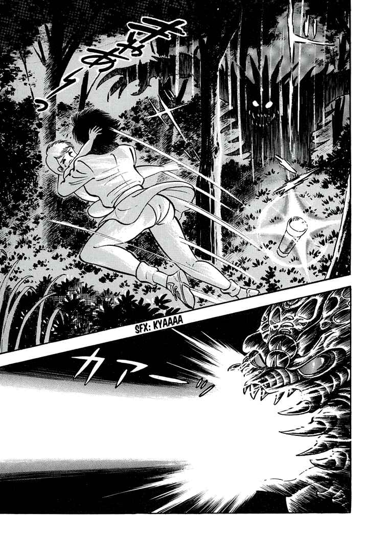 Page 19 Chapter 2 Full Metal Lady