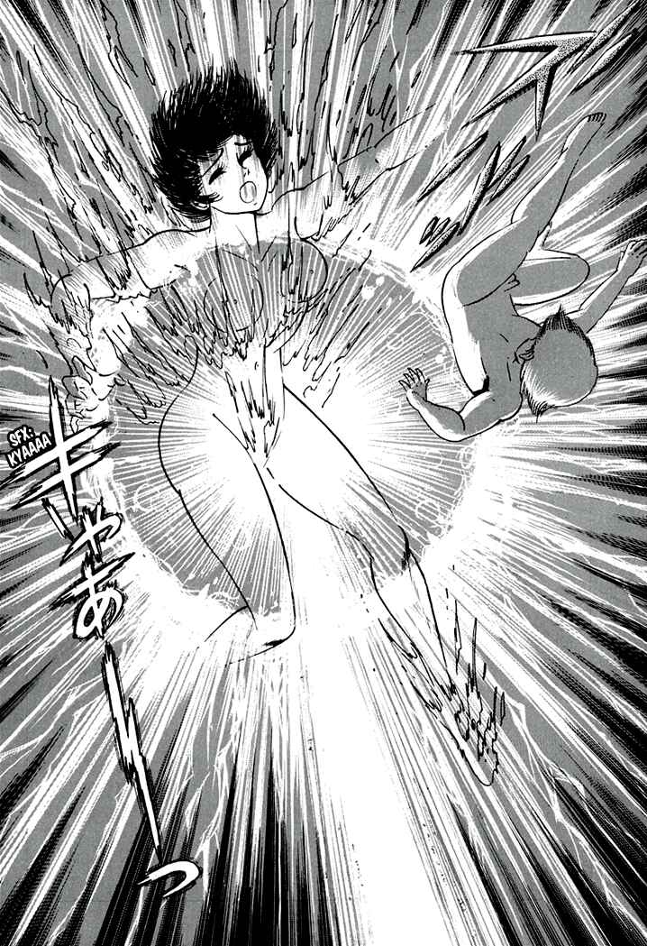 Page 20 Chapter 2 Full Metal Lady
