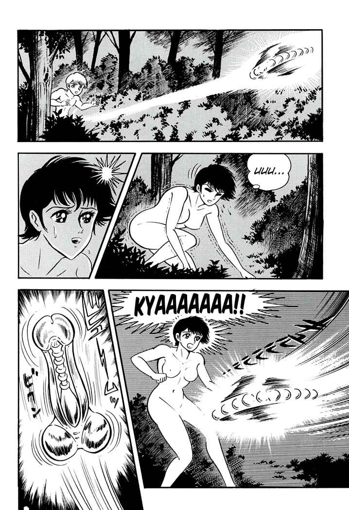 Page 22 Chapter 2 Full Metal Lady