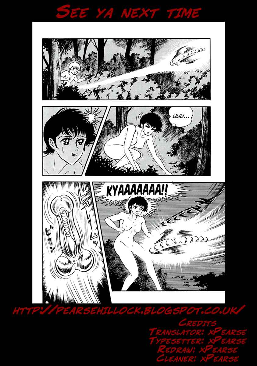 Page 30 Chapter 2 Full Metal Lady