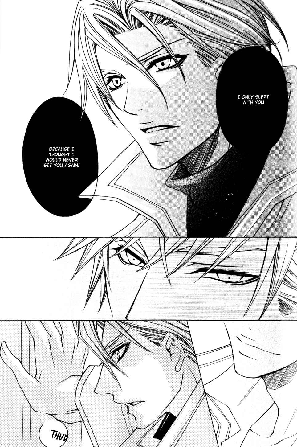 Page 11 Chapter 2 Kaizoku Game