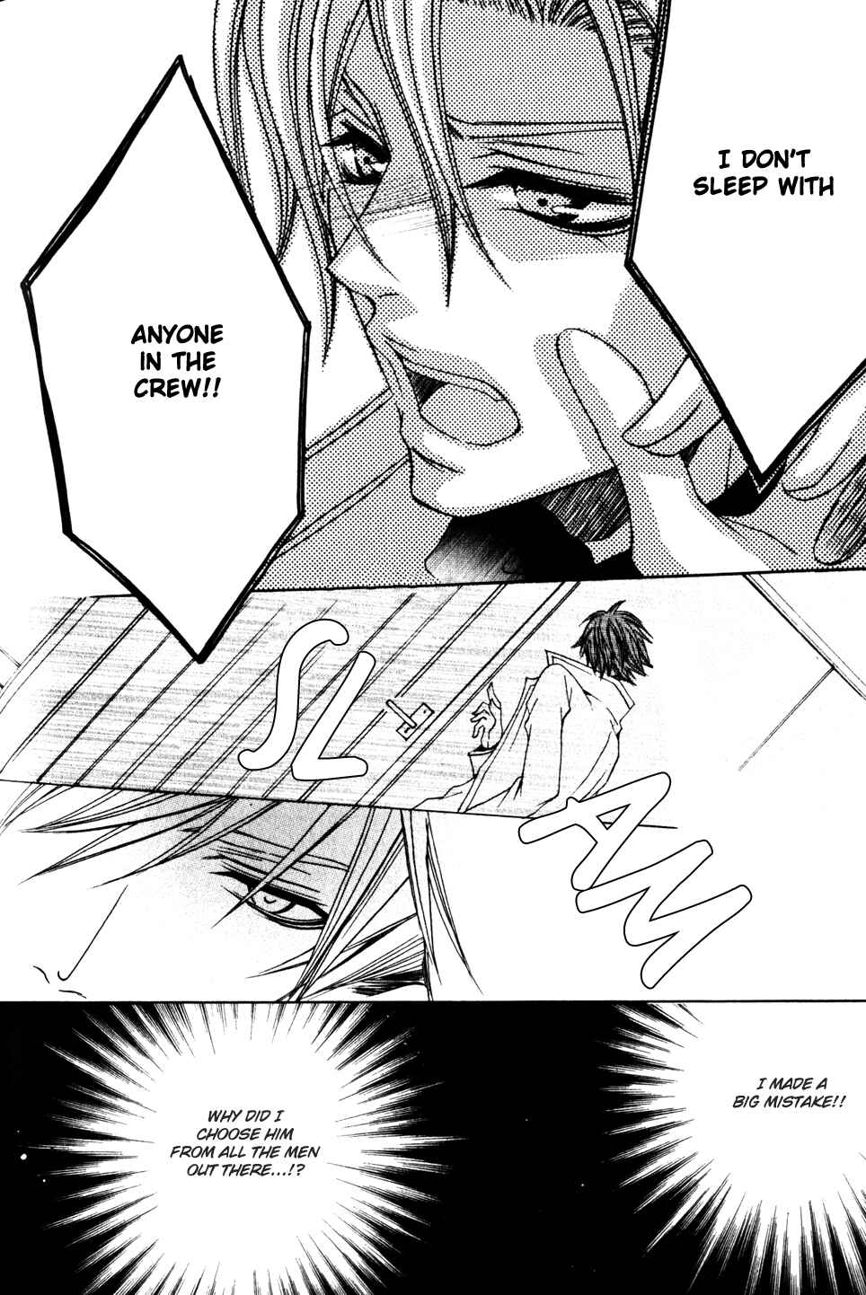 Page 14 Chapter 2 Kaizoku Game