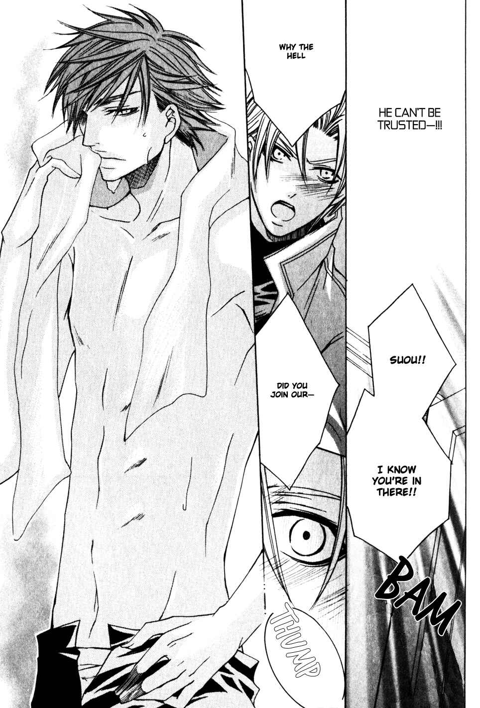 Page 21 Chapter 2 Kaizoku Game