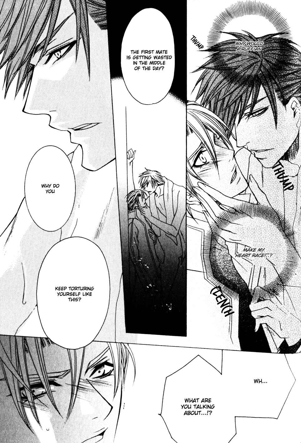Page 23 Chapter 2 Kaizoku Game
