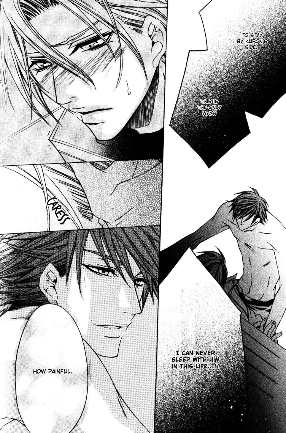 Page 28 Chapter 2 Kaizoku Game