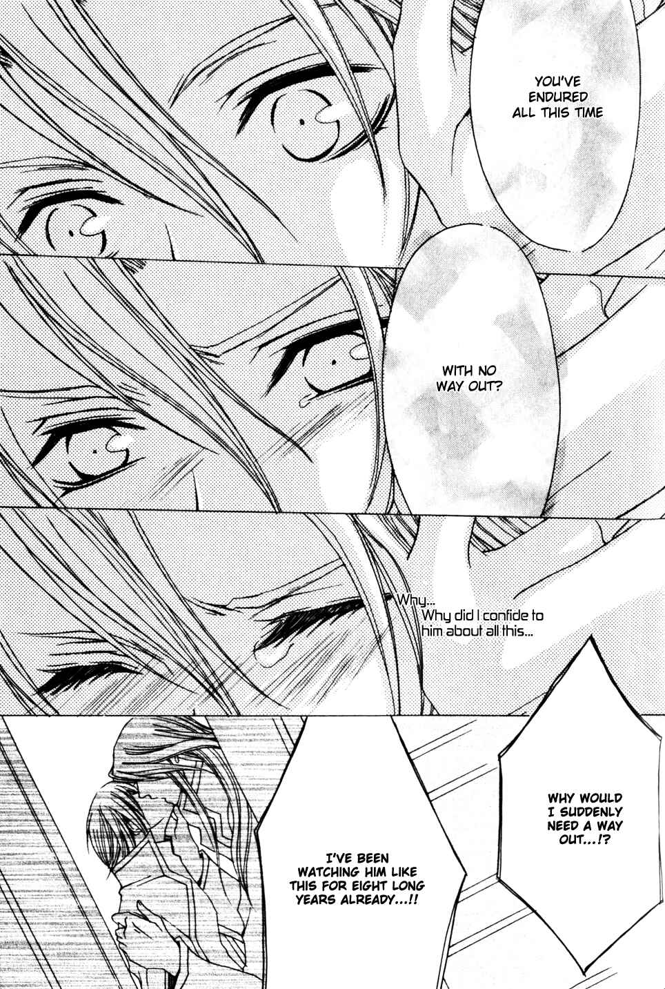 Page 29 Chapter 2 Kaizoku Game