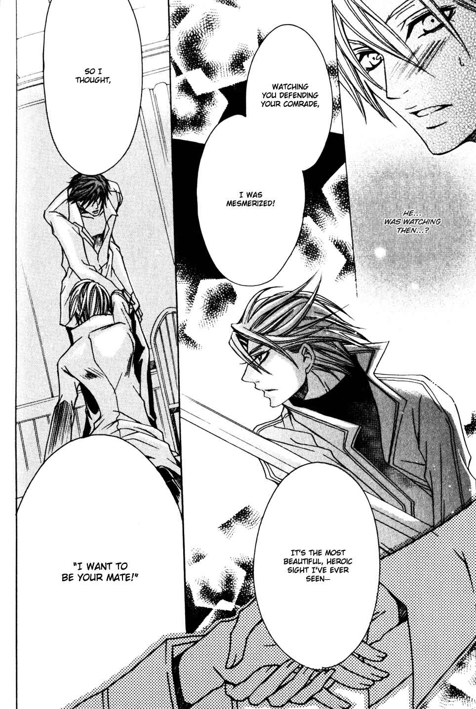 Page 34 Chapter 2 Kaizoku Game