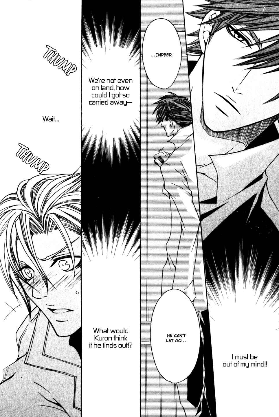 Page 40 Chapter 2 Kaizoku Game
