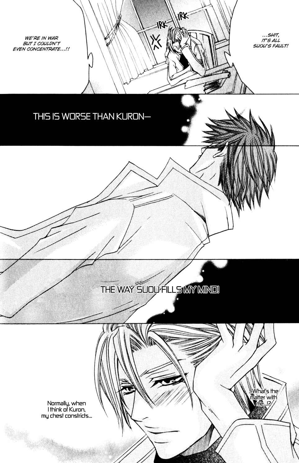 Page 42 Chapter 2 Kaizoku Game