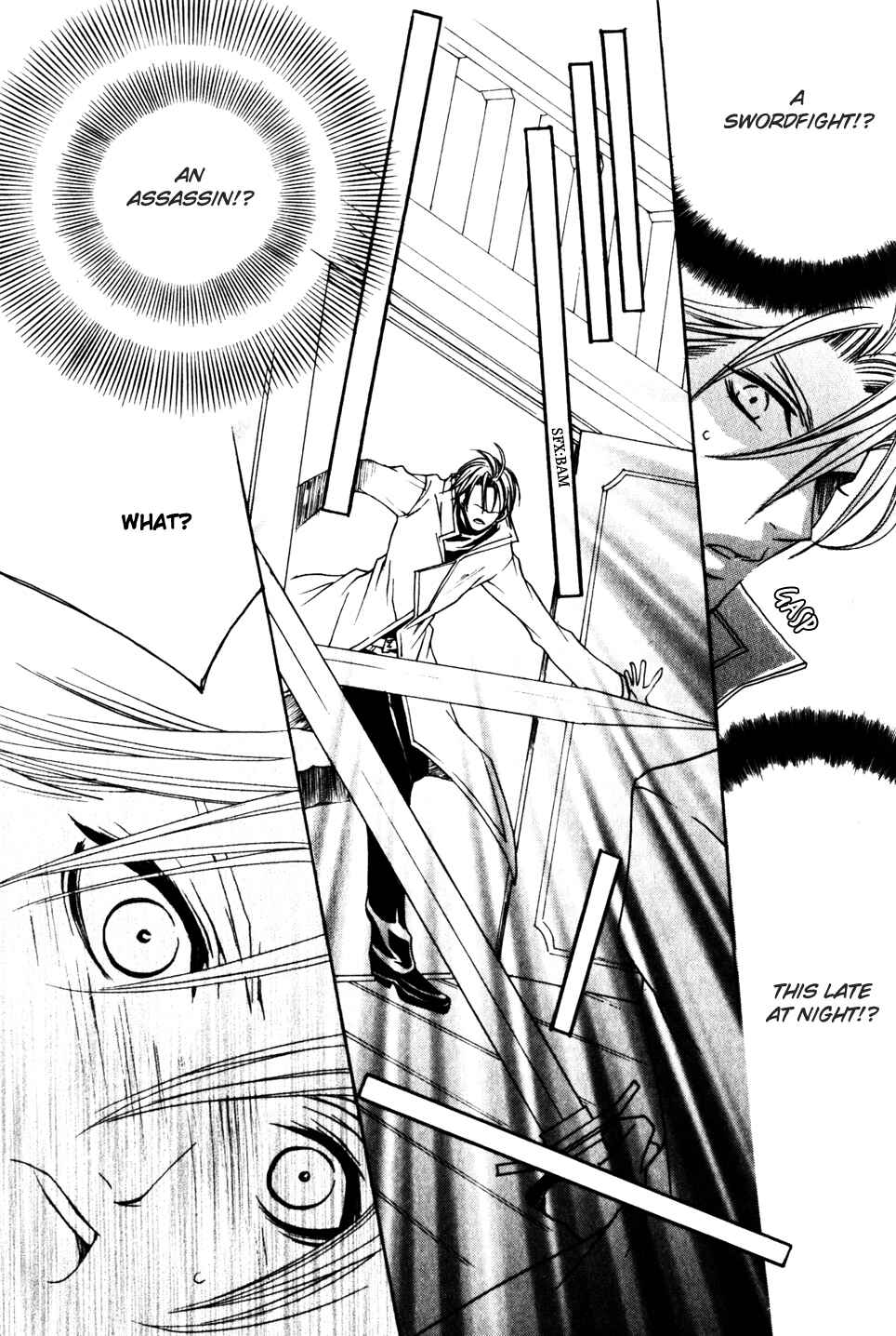 Page 45 Chapter 2 Kaizoku Game