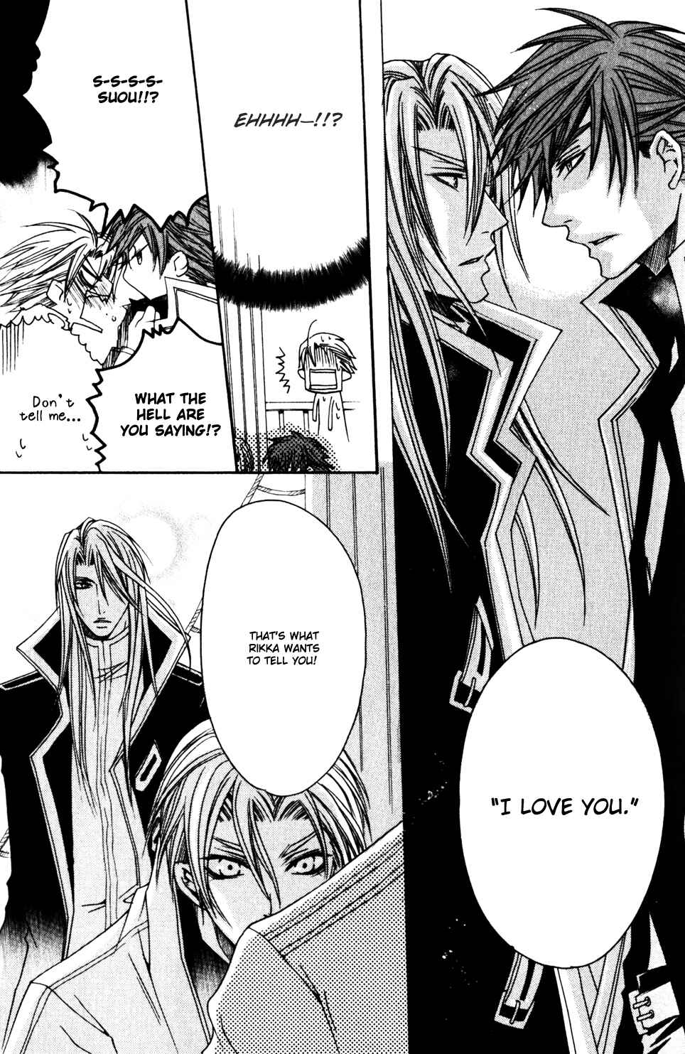 Page 49 Chapter 2 Kaizoku Game