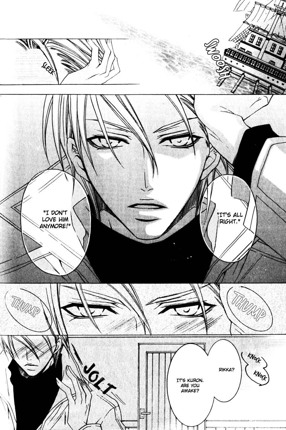 Page 6 Chapter 2 Kaizoku Game