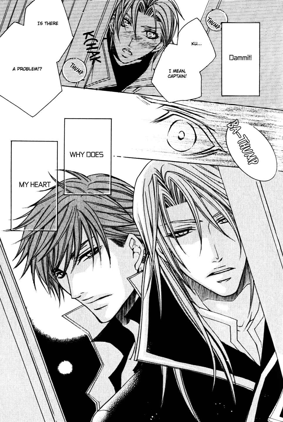 Page 7 Chapter 2 Kaizoku Game