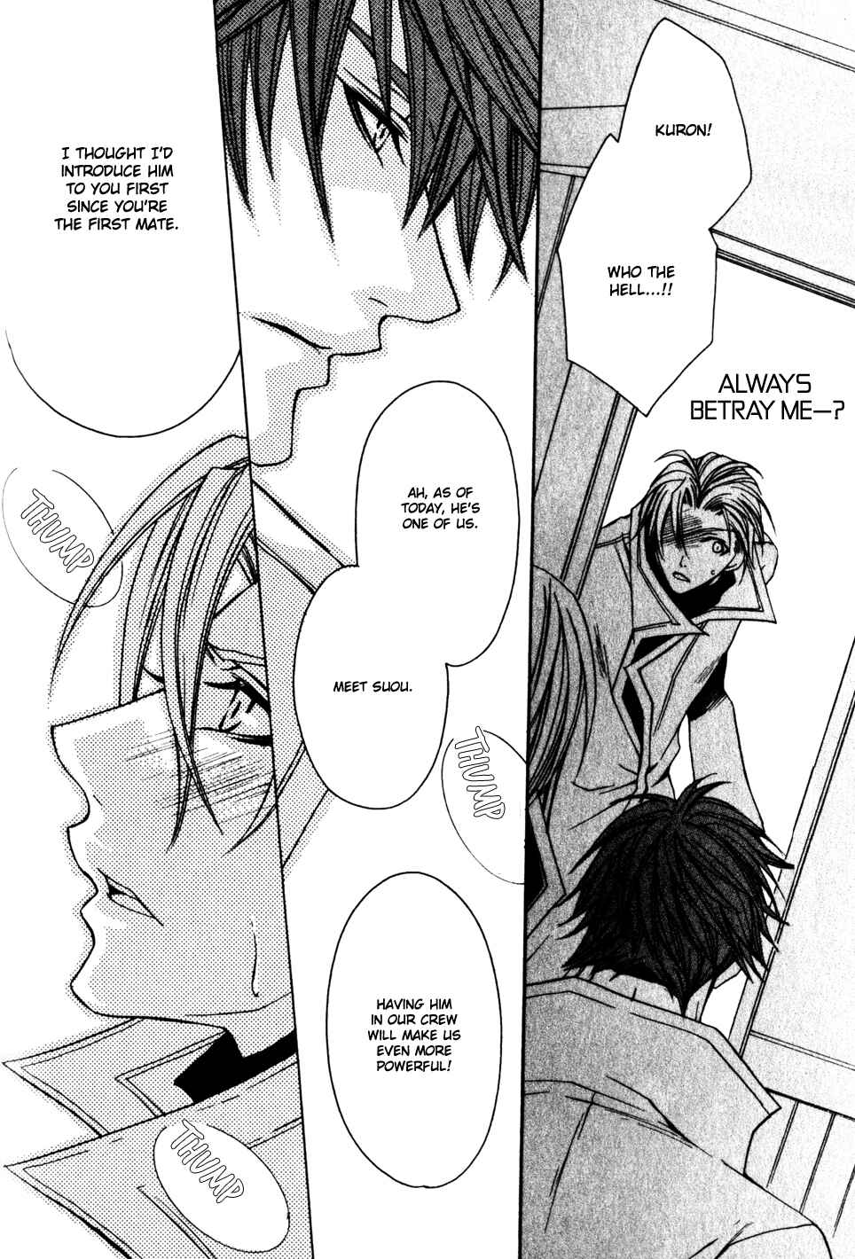 Page 8 Chapter 2 Kaizoku Game