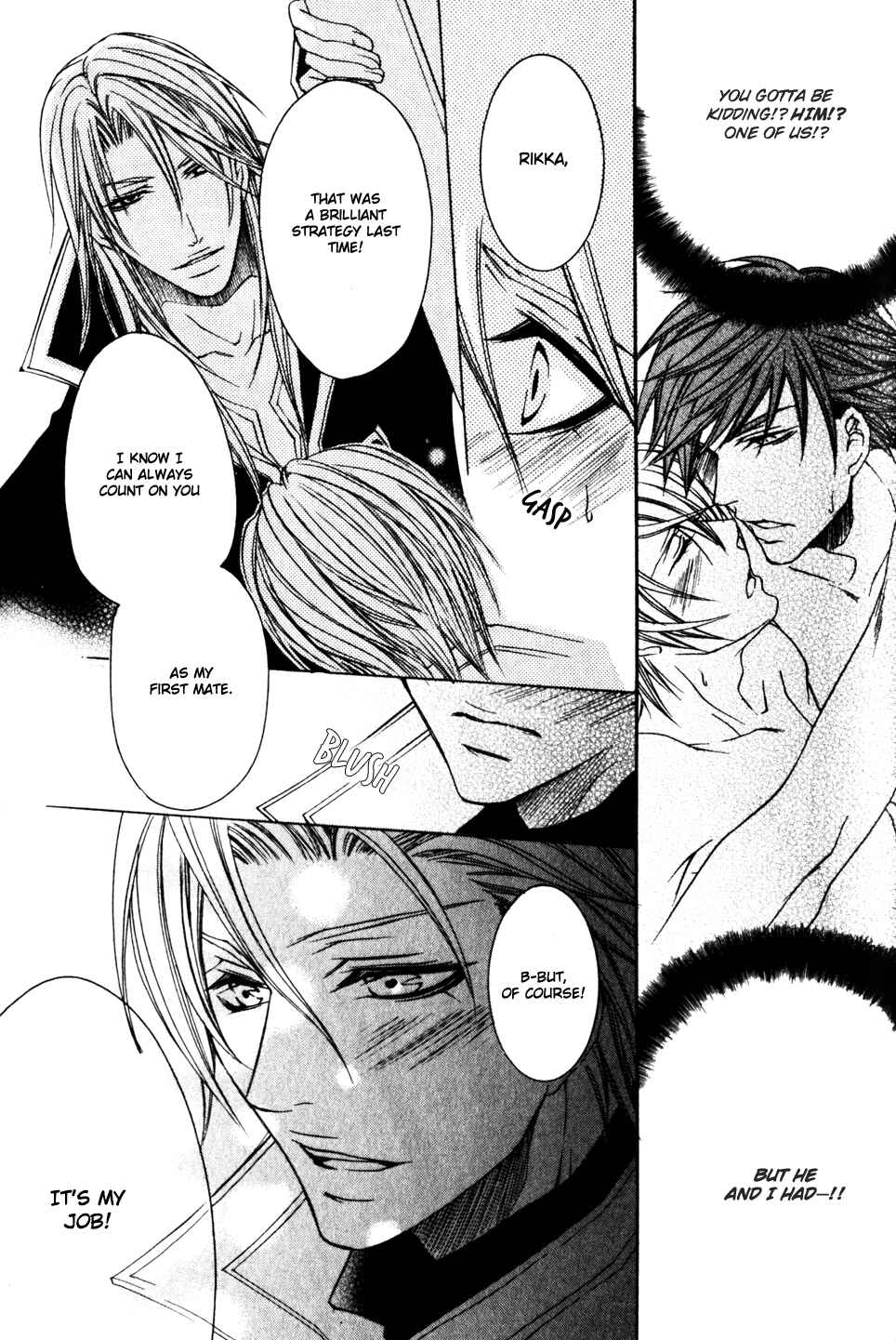 Page 9 Chapter 2 Kaizoku Game