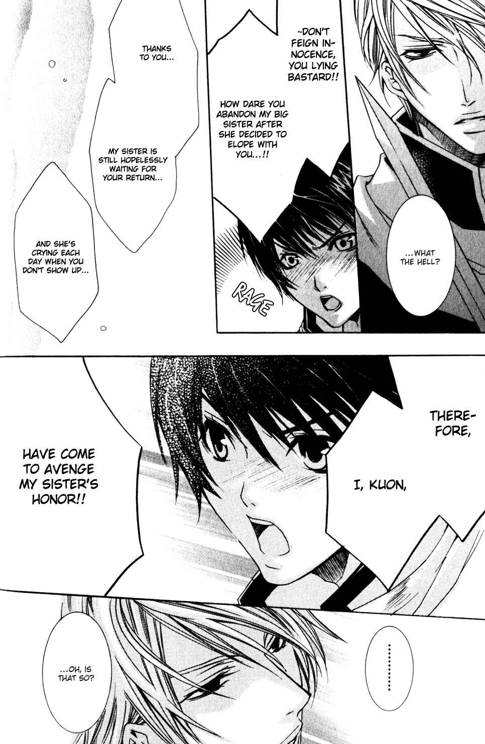Page 11 Chapter 3 Kaizoku Game