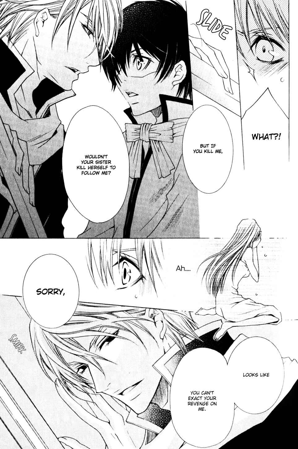 Page 12 Chapter 3 Kaizoku Game