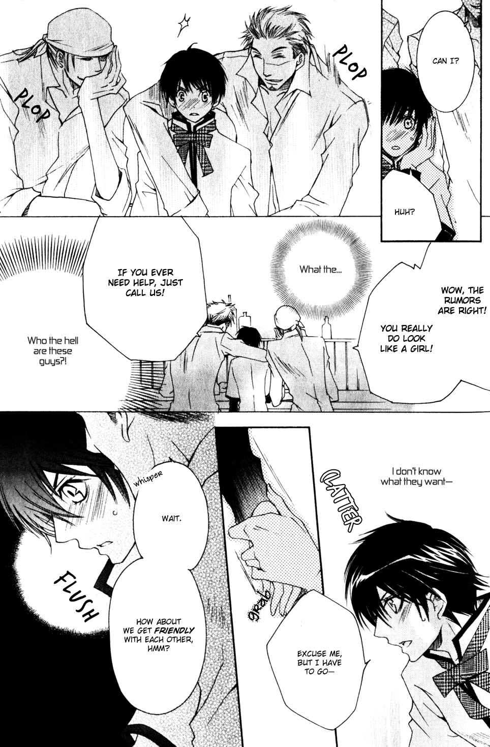 Page 26 Chapter 3 Kaizoku Game