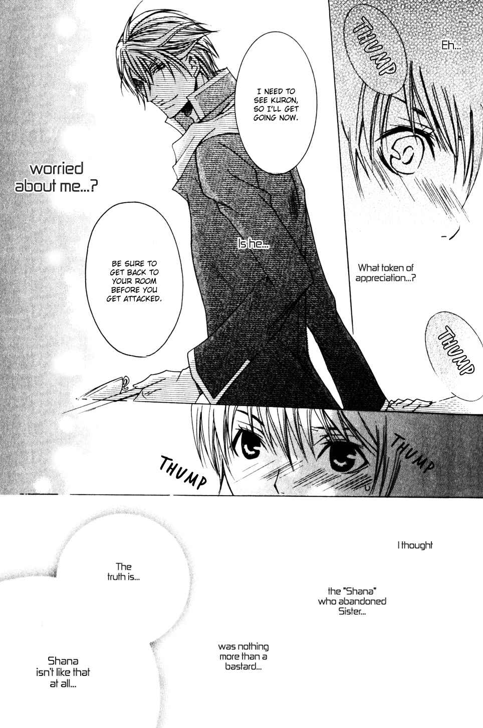 Page 30 Chapter 3 Kaizoku Game