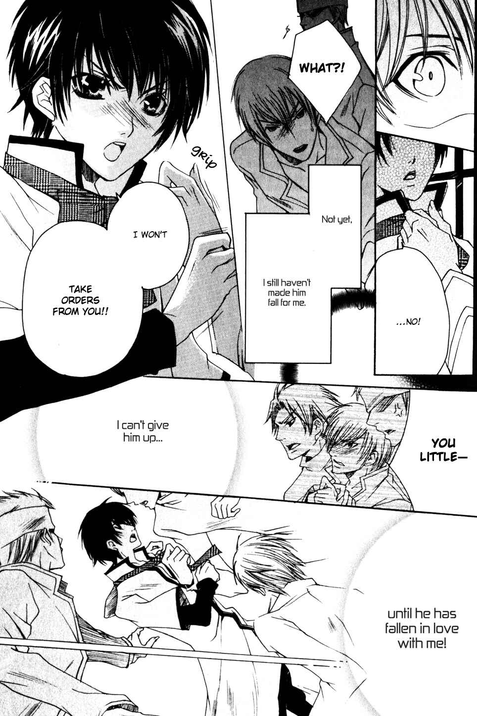 Page 32 Chapter 3 Kaizoku Game