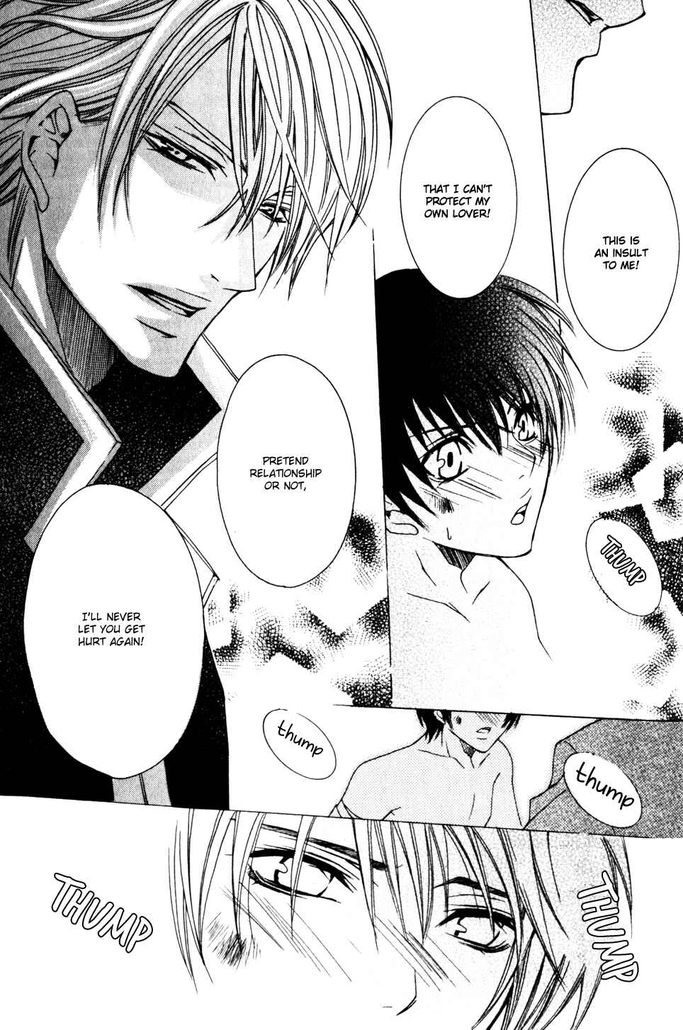 Page 36 Chapter 3 Kaizoku Game