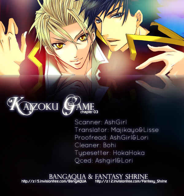 Page 4 Chapter 3 Kaizoku Game