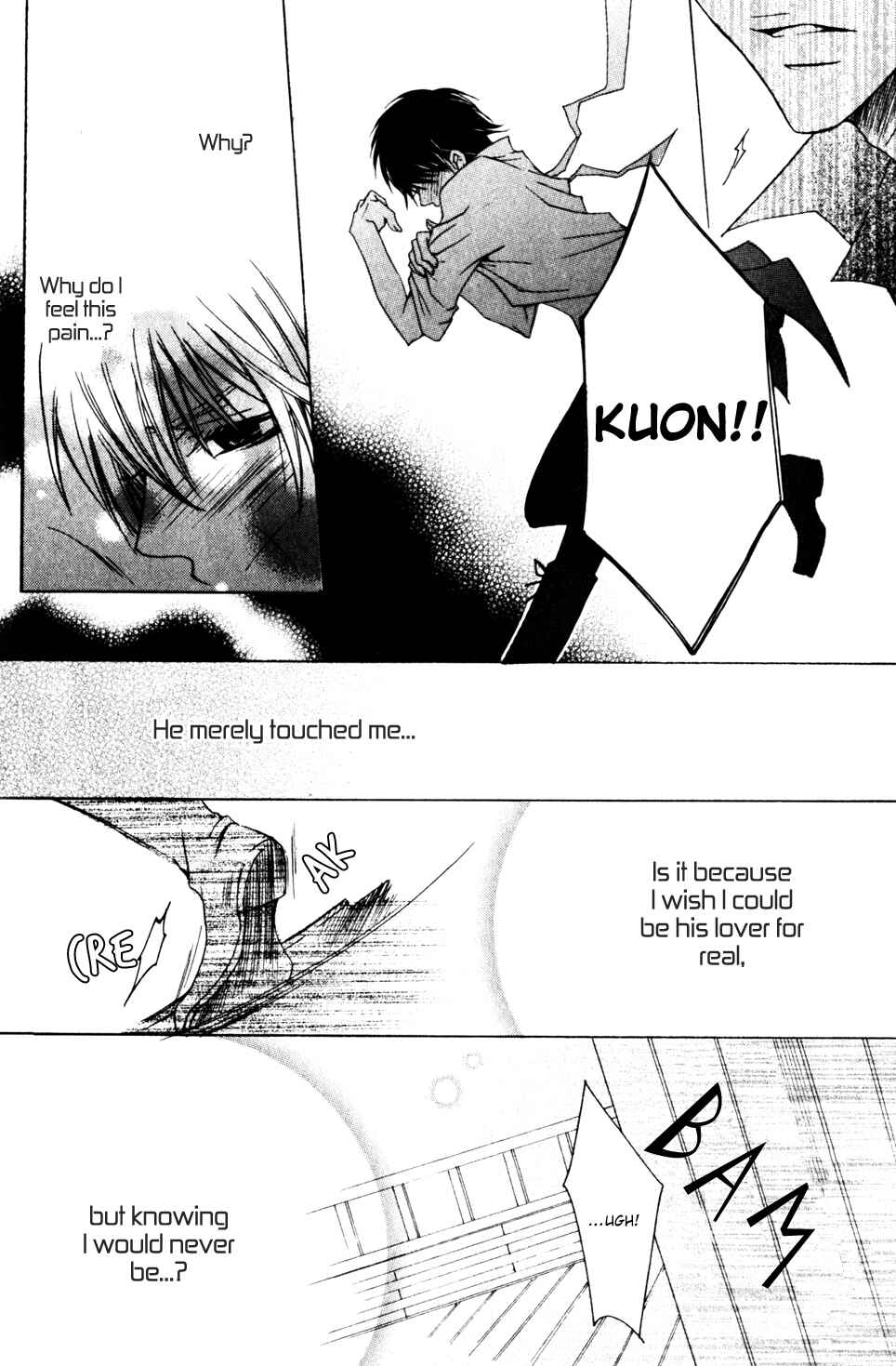 Page 41 Chapter 3 Kaizoku Game