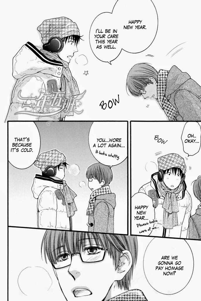 Page 10 Chapter 2 Hidoku Shinai de & Mousou Elektel - Shinai de + Elektel (Doujinshi)