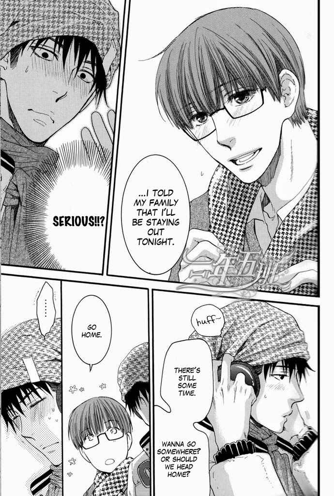 Page 17 Chapter 2 Hidoku Shinai de & Mousou Elektel - Shinai de + Elektel (Doujinshi)