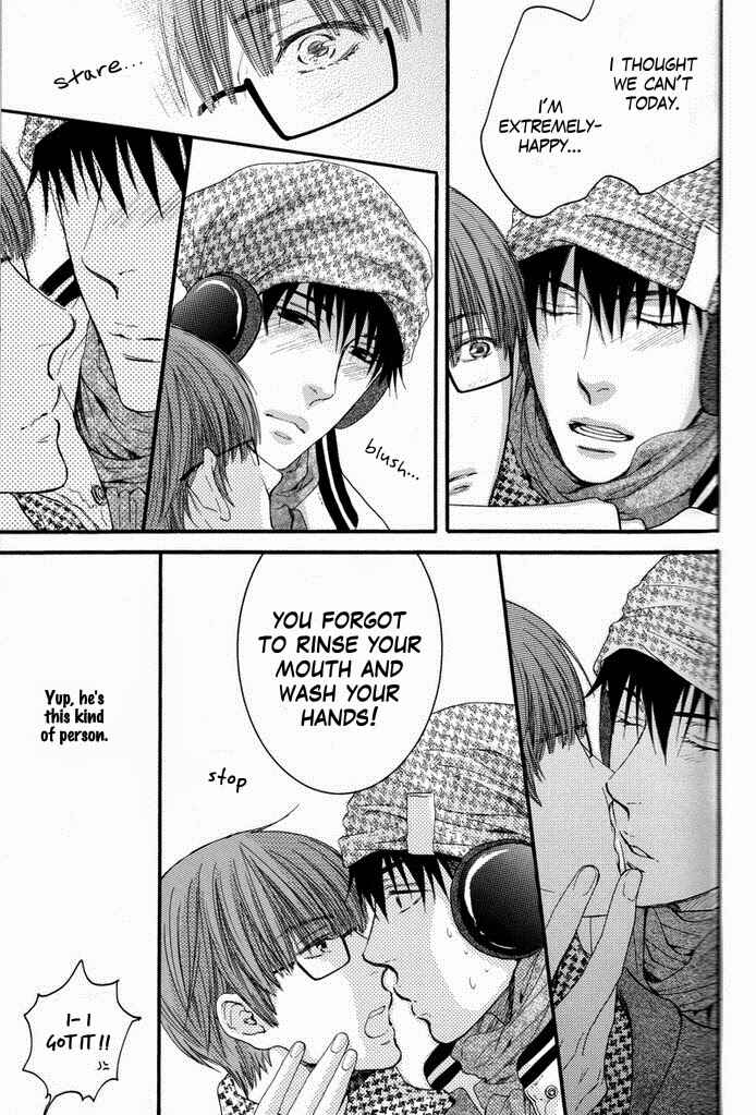 Page 19 Chapter 2 Hidoku Shinai de & Mousou Elektel - Shinai de + Elektel (Doujinshi)