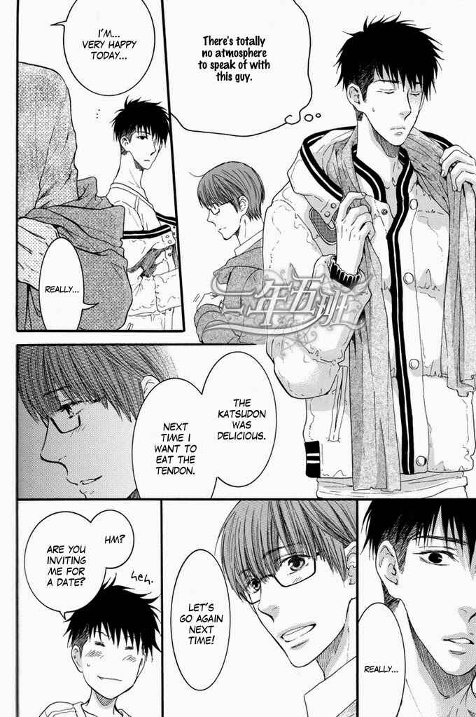 Page 20 Chapter 2 Hidoku Shinai de & Mousou Elektel - Shinai de + Elektel (Doujinshi)