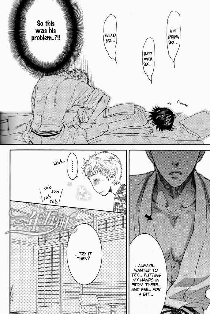 Page 34 Chapter 2 Hidoku Shinai de & Mousou Elektel - Shinai de + Elektel (Doujinshi)